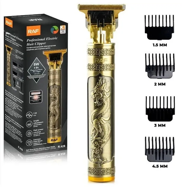 Универсальная машинка для стрижки волос  Domotec/RAF R-429 с насадками, автономной работой 60 мин Одесса - изображение 8