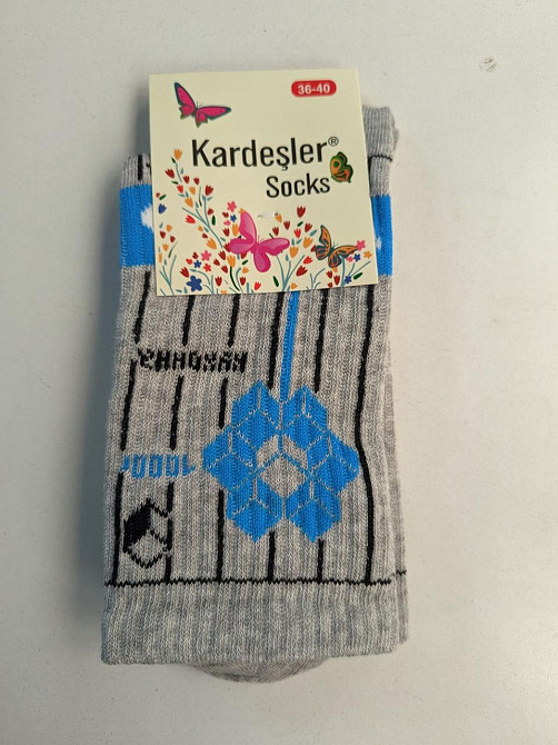 Носки женские в наборе из 5шт. Kardesler Socks. Размер 36-40 Киев - изображение 8