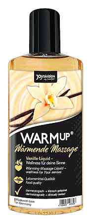 Масажне масло WARMup ваніль 150 мл Sex Aura Київ