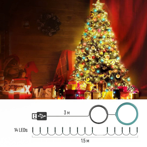 Світлодіодна гірлянда каскад 126 Led 9*1,5м 8 режимів різнокольорова USB CW-G-126L91CUMC ColorWay Житомир - фото 6