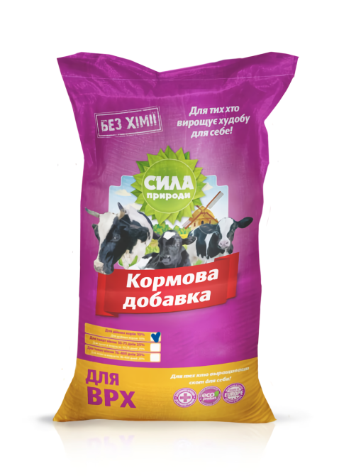 Кормова добавка Сила природи 10% для дійних корів, 10 кг O.L.KAR. Вінниця - фото 1