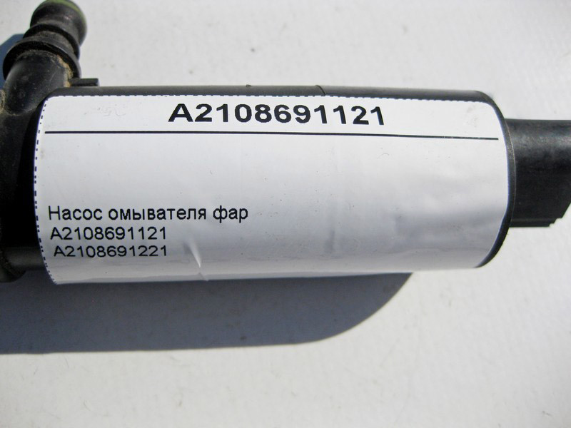 Mercedes-Benz  A2108691221 Насос фароомивача C-Class W203 W204 E-Class W211 C207 S-Class W221 CL C216 CLS C218 C219 Одесса - изображение 4