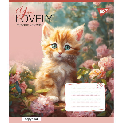 Зошит Yes You Lovely 12 аркушів лінія (766954) Вінниця - фото 2