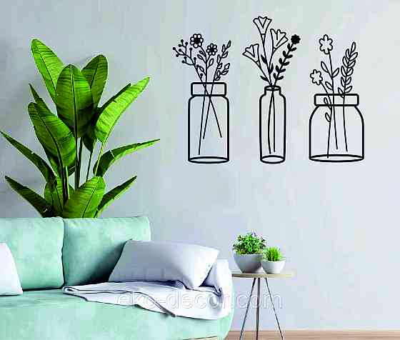 Декоративне настінне Панно «Квіти» Декор на стіну 90*117 см, Чорний Київ