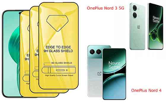 Захисне скло DefenzoGlass для OnePlus Nord 3 5G, OnePlus Nord 4 – подвійна міцність Київ