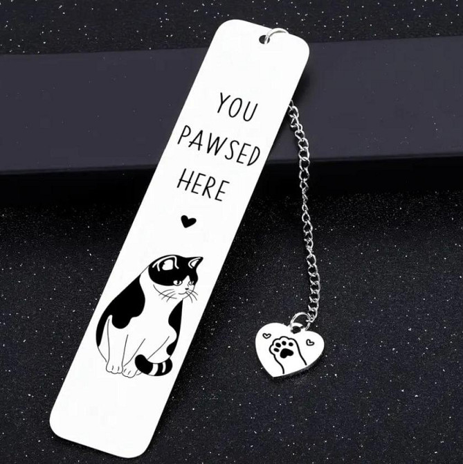 Металева закладка – креативний подарунок для книголюбів | Закладка для книг "You pawsed here" Київ - фото 1