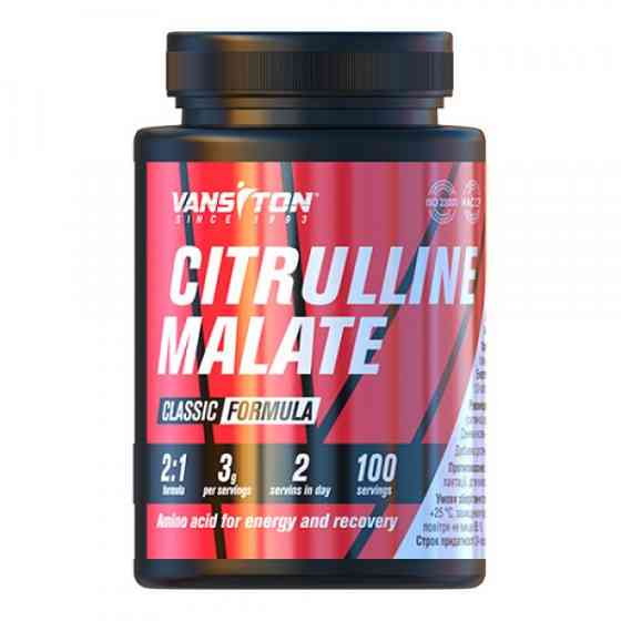Амінокислота Vansiton L-Цитруллін 300 г Луцьк
