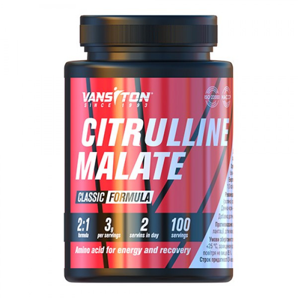 Амінокислота Vansiton L-Цитруллін 300 г Луцьк - фото 1