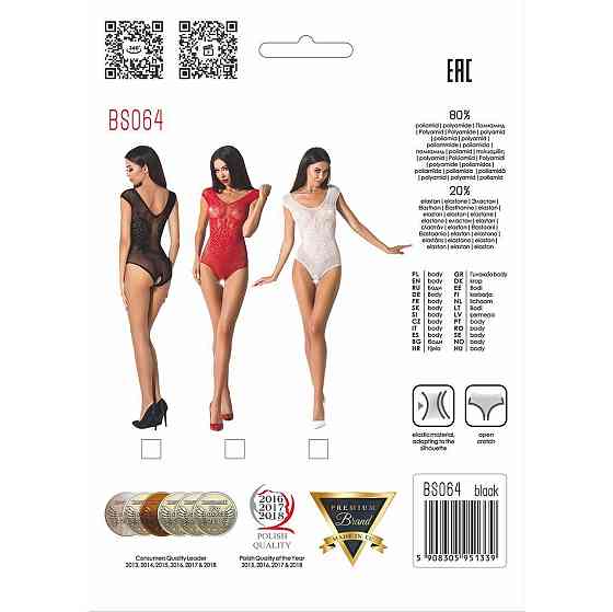 Бодістокінг Passion BS064 One Size, White, боді, закрите плече, відкритий доступ Sex Aura Київ