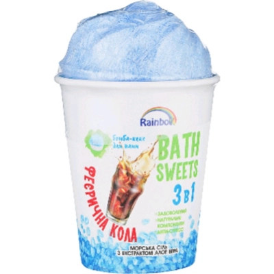 Бомбочка для ванни AquaShine Rainbow Набір Феєрична кола Бомба-кекс для ванн і Морська сіль з екстрактом алое вера (4820240940364) Вінниця - фото 2