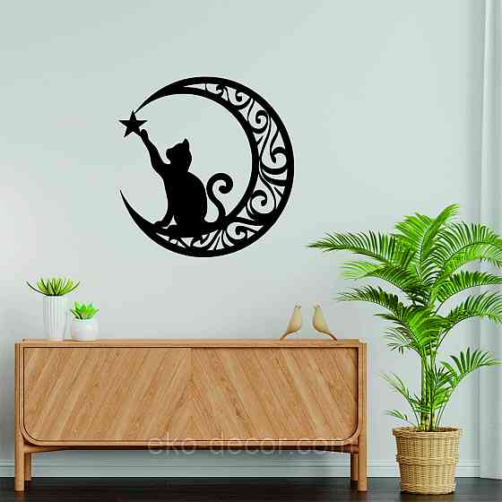 Декоративное настенное 3D Панно «Кот» Декор на стену с объемом Киев