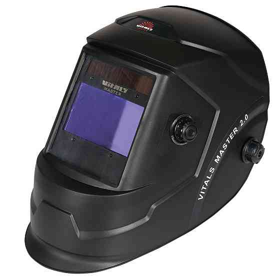 Маска сварщика Vitals Master 2.0 Харьков