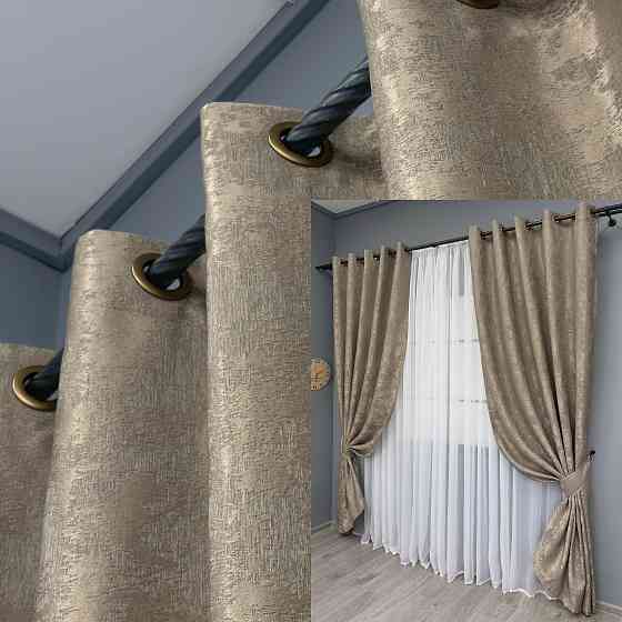 Комплект штор на люверсах VR-Textil Жаккард Sultan XO № 1683ш 150х250 см 2 шт Капучино (37-0196) Киев