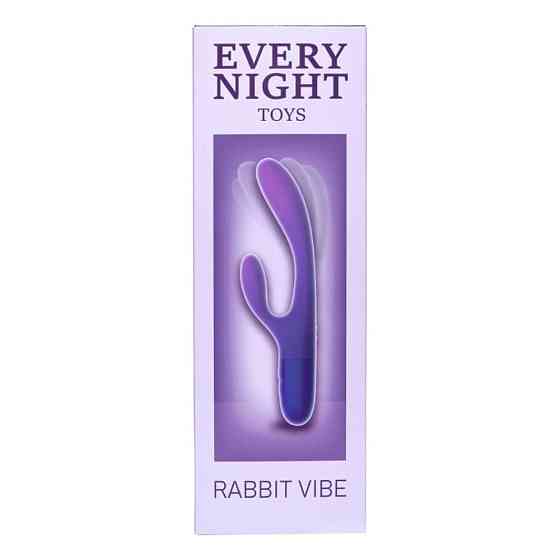 Вибратор кролик Every Night Toys для точки G, сине-фиолетовый градиент Sex Aura Киев