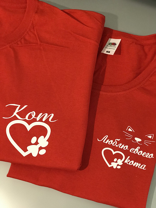 Парні футболки для хлопця та дівчини з написом Кіт/ Люблю свого кота Чернівці - фото 3