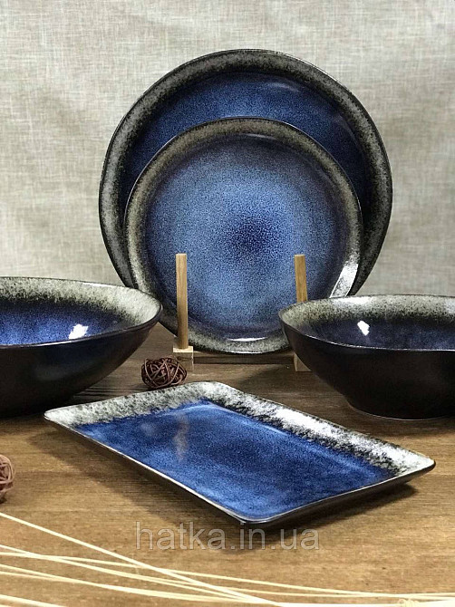 Тарелка Olens 