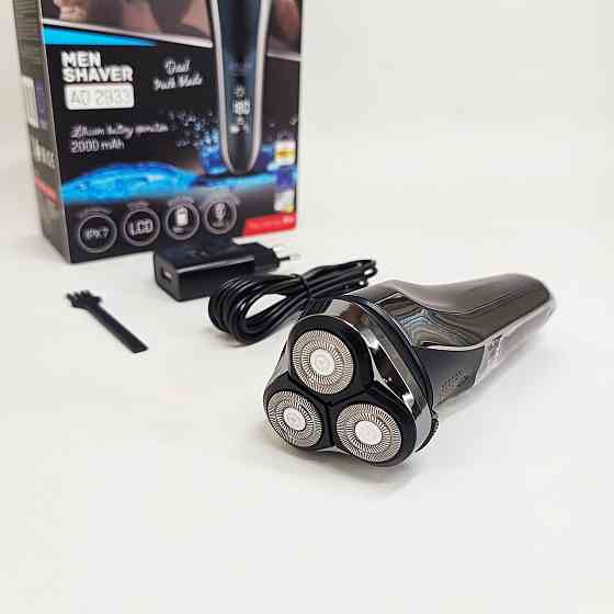 Мужская беспроводная электрическая бритва Adler, Электробритва для ухода за бородой WJ-15 Львов