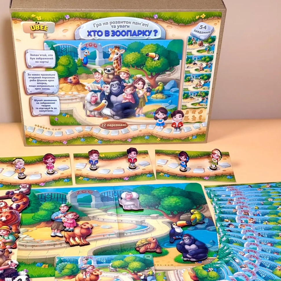Дерев'яна настільна гра на розвиток пам'яті "Зоопарк" PSD301 Вінниця - фото 3