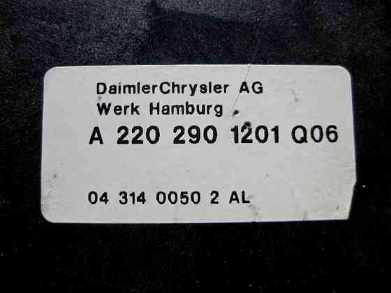 Mercedes-Benz  A2402900218 Педаль гальма з кронштейном S-Class W221 CL C216 Одеса