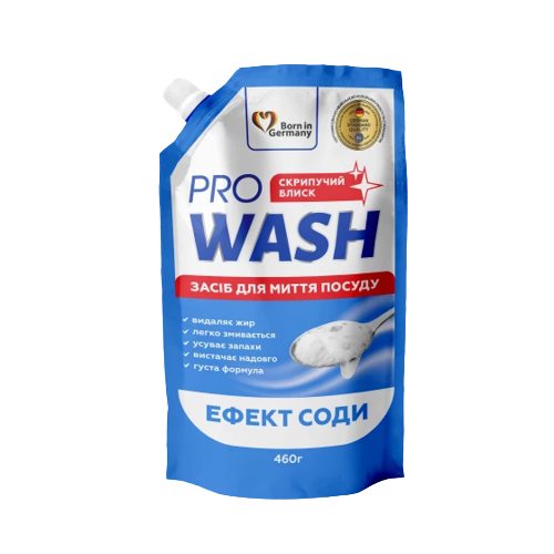 Засіб для миття посуду 460гр Ефект соди (дой-пак) ProWash 2К Житомир