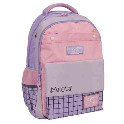 Рюкзак шкільний Yes Favorite Kitty TS-48 (550035) Вінниця