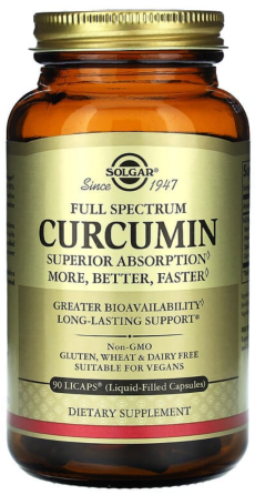 Куркумін Solgar Curcumin 90 гелевих капсул Київ