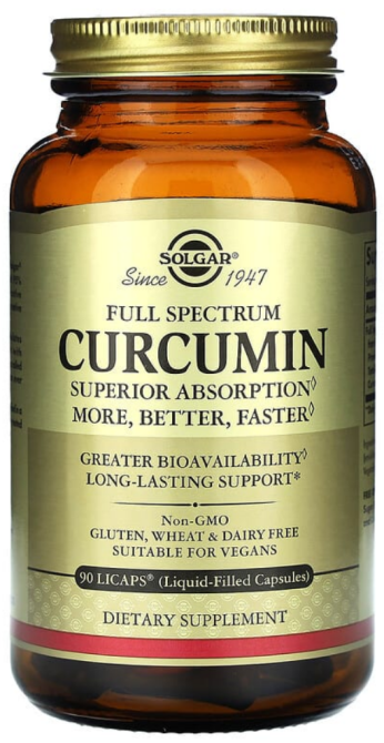 Куркумин Solgar Curcumin 90 гелевых капсул Киев - изображение 1