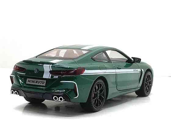 Машина Автосвіт BMW M8 інерційна відчиняються двері капот багажник 20 см Зелена (AP-2056) Чернигов
