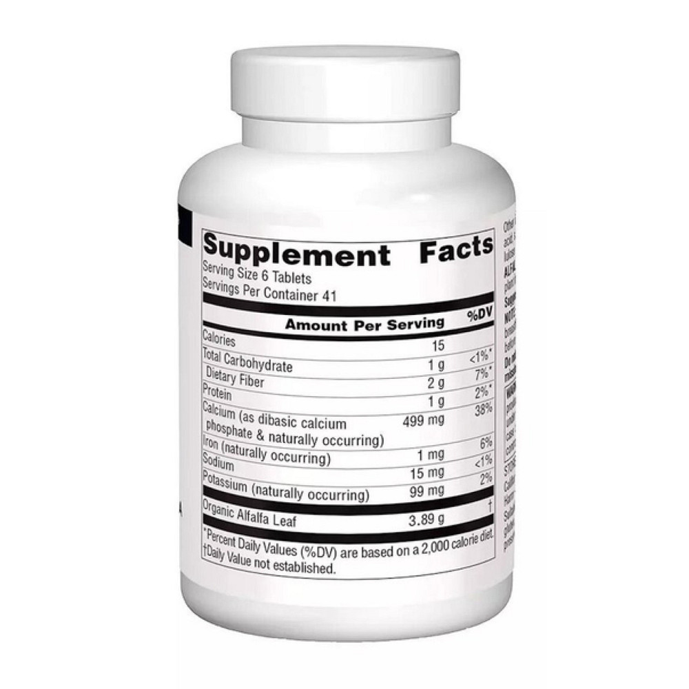 Люцерна Source Naturals Alfalfa 648mg 250 таб Київ - фото 2