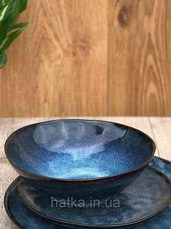Салатник Olens "Оушен" 19,5х6,5 см кераміка кругла синя Київ