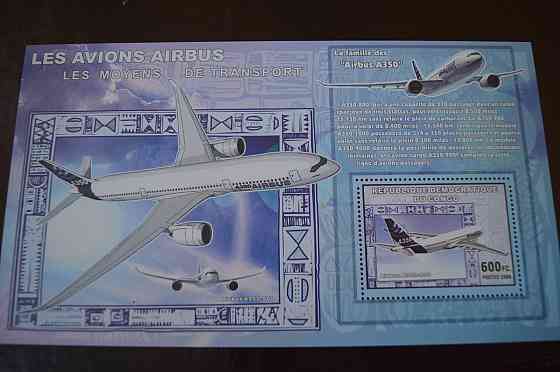 Коно. Марки. Транспорт. Блок. 2006 рік (А-23) Полтава