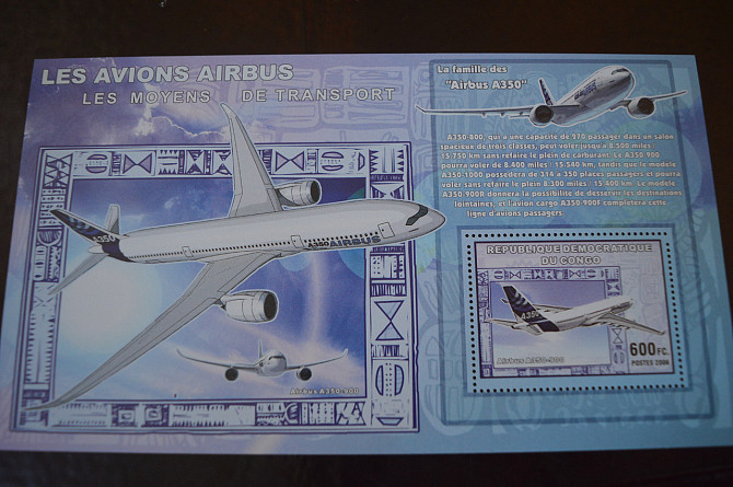 Коно. Марки. Транспорт. Блок. 2006 рік (А-23) Полтава - фото 1