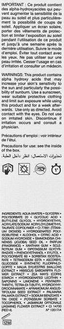 Маска для обличчя Dior Capture Totale Dream Skin 1-Minute Mask 75ml Слов'янськ - фото 3