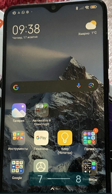 Телефон: Mi Redmi NOTE 8 Pro. Киев - изображение 3