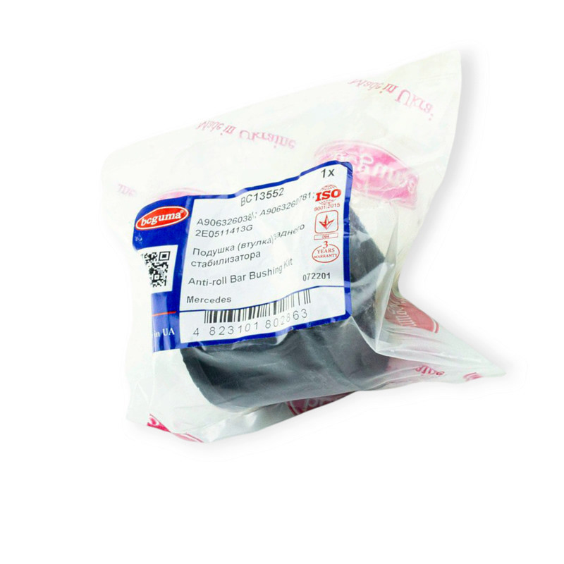 Втулка задняя MB Спринтер -Volken Crafter 06- (d-15 мм) стабилизатора Мукачево - изображение 2