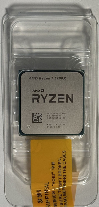 Ryzen 7 5700x новий, запечатаний.Гарантія. Київ - фото 4