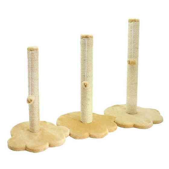 Кругла дряпка Лапка для кішок з підставкою у вигляді лапки (стовпчик - джут; 44 х 44 х 52 см), Лорі Київ