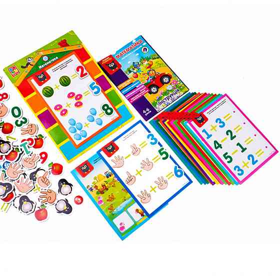 Детская настольная игра 