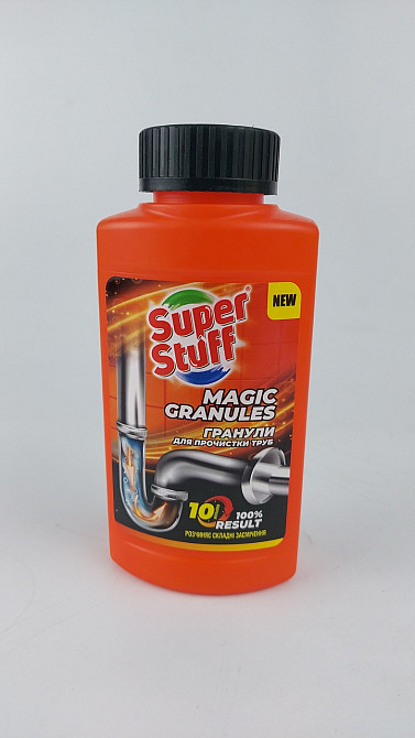 Гранули для прочищення труб SUPER STUFF 200 г (1 шт.) Харків - фото 1