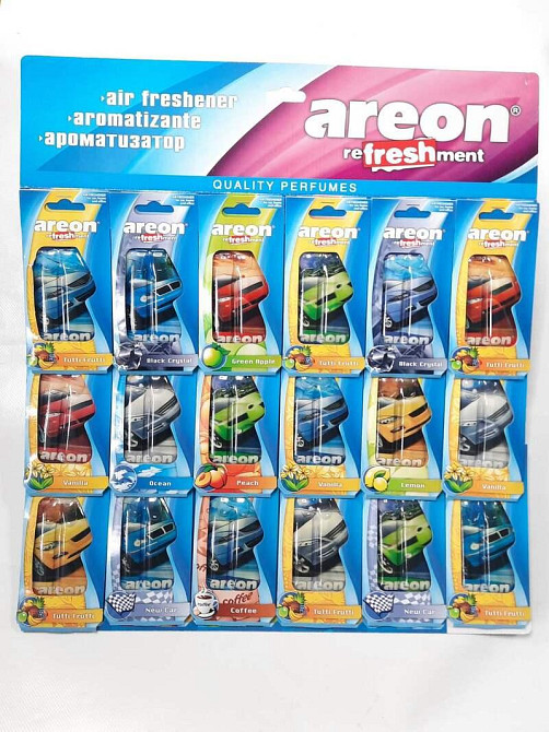 Освежитель воздуха гель AREON машинки Винница - изображение 1