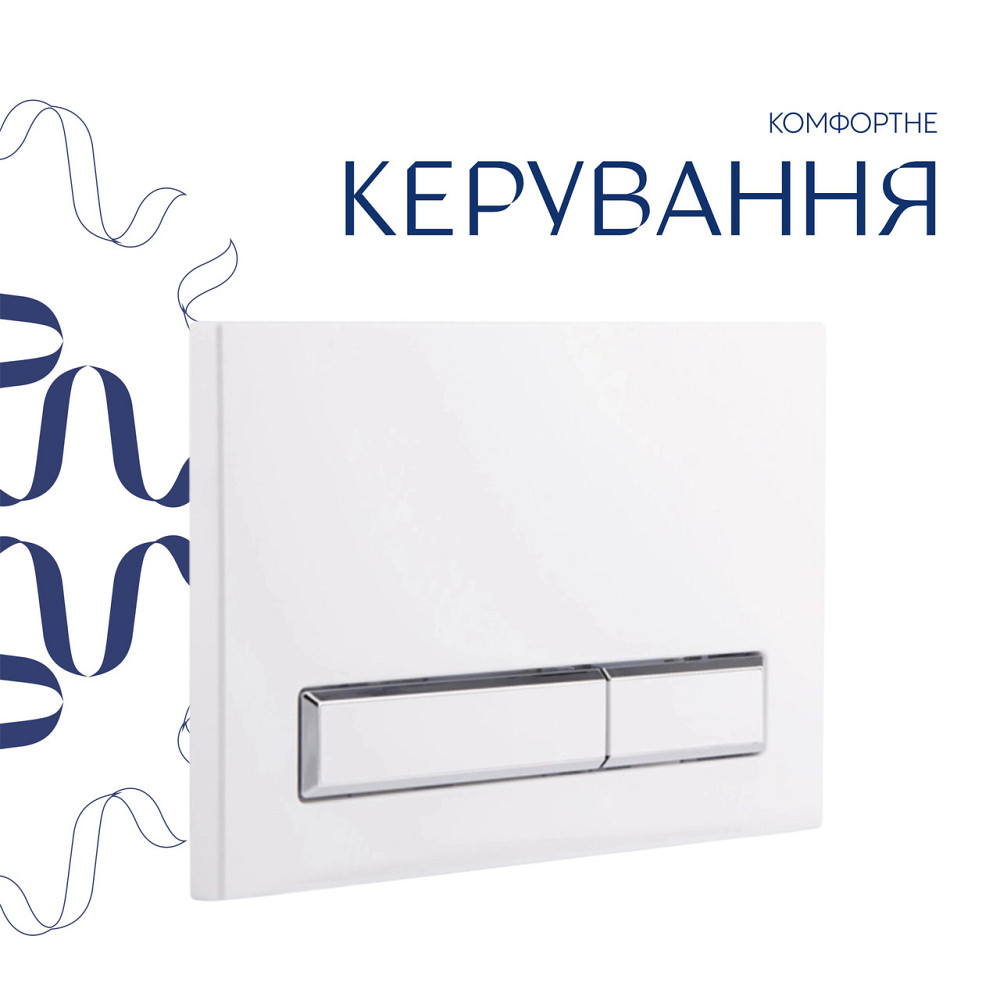 Готове рішення Qtap для ванної кімнати: підвісний унітаз Gemini Ultra Quiet 520×360×350 + комплект інсталяції Nest 4 в 1 Київ - фото 7