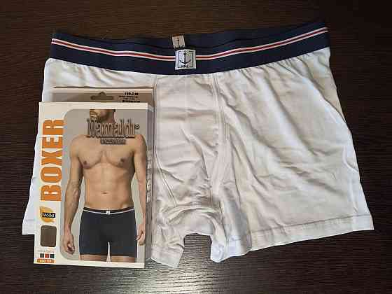 Труси чоловічі боксери. Модал. Білого кольору. Namaldi Boxer XL Київ