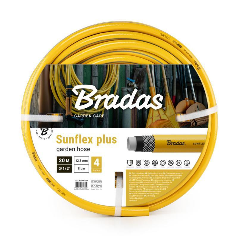 Шланг для поливу 1/2