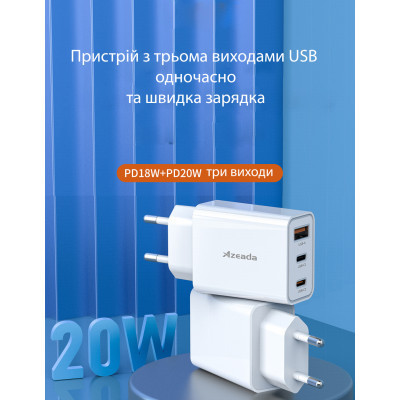 Зарядний пристрій Proda PD-A73 3 in 1 20W (PD-A73-WH) Вінниця - фото 6