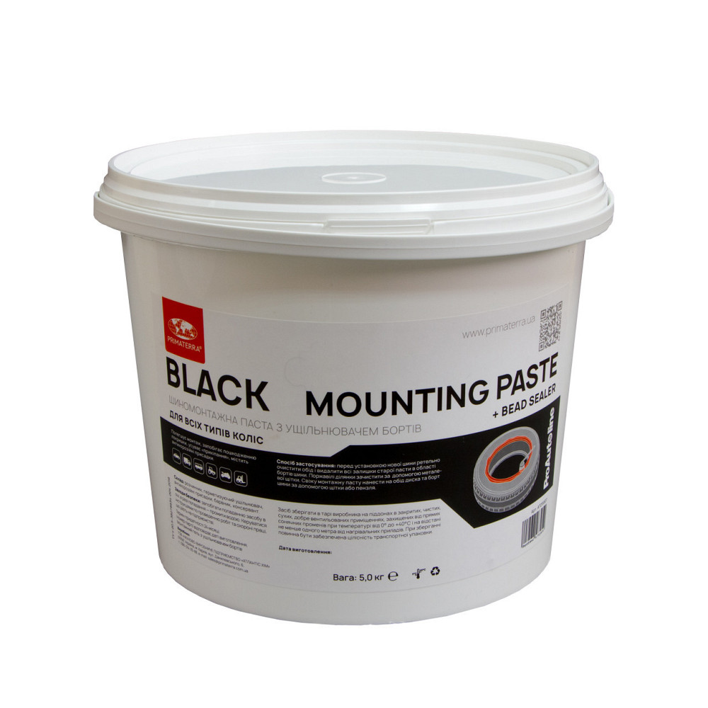 Шиномонтажный гель BLACK, 5 кг Павлоград - изображение 1