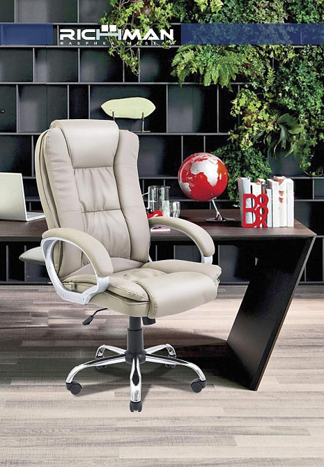 Офісне Крісло Керівника Richman California Хром М1 Tilt Бежевий Київ - фото 7