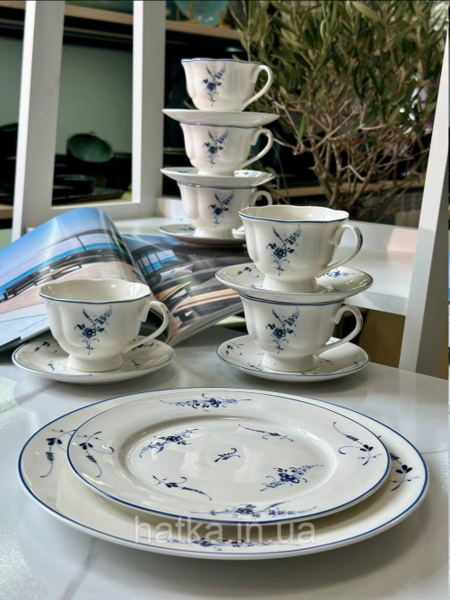 Тарелка фарфор винтажный стиль 25,6 см 