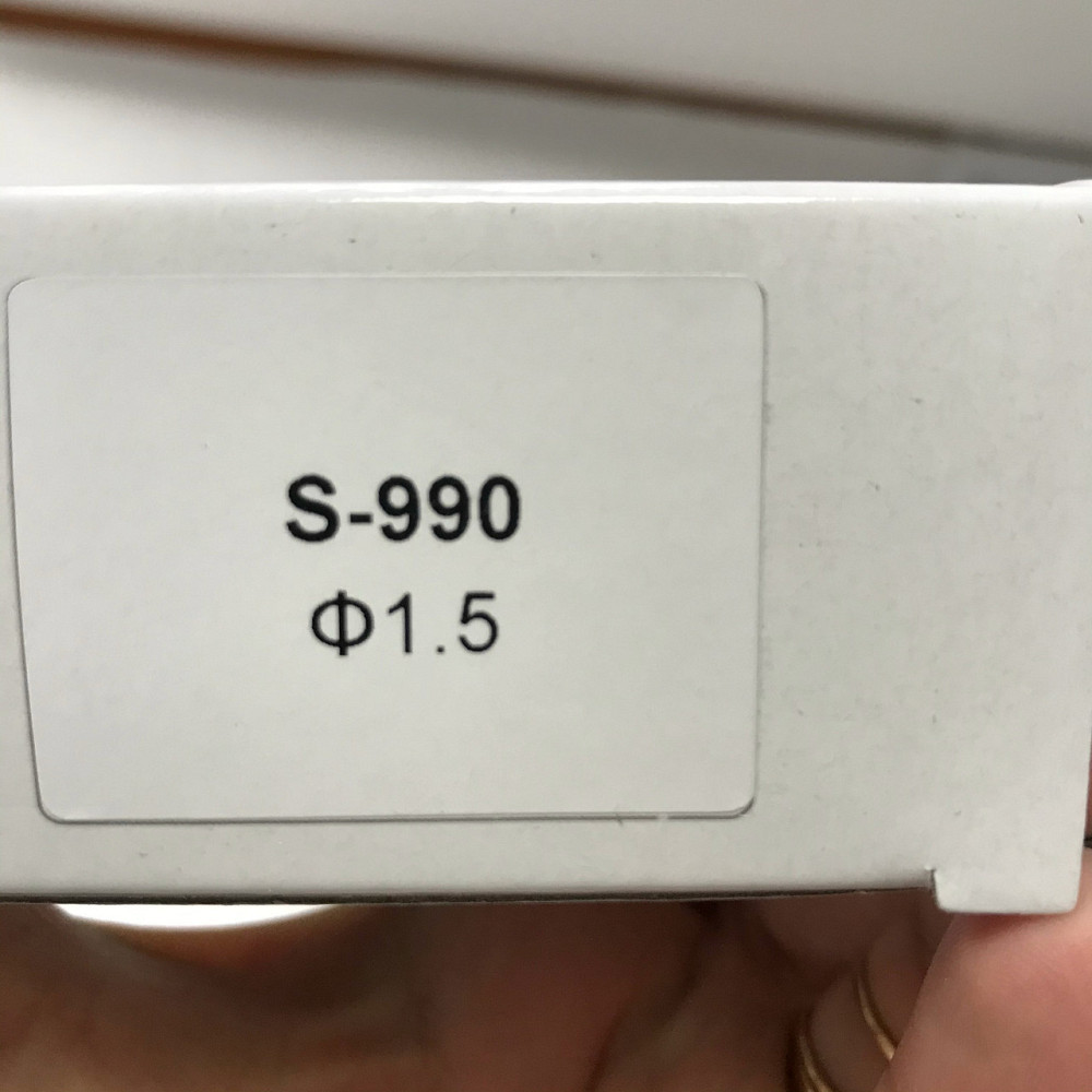 Форсунка змінна 1,5 мм для краскопультів S-990 AUARITA NS-S-990-1.5 Одеса - фото 2