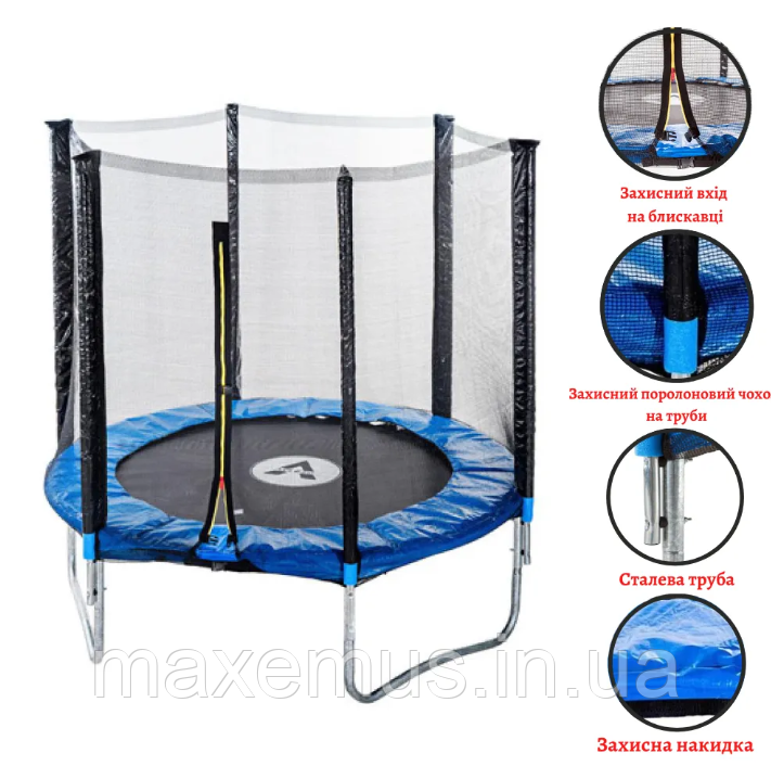 Батут Atleto 183 см (6 ft) с защитной сеткой и лестницей детский садовый батут синий Blue Edition Мостиська - фото 13