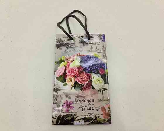 Пакет бумажный подарочный малый 11/18/5(арт М021) (12 шт) Харьков